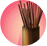 ±ÃÇÕ